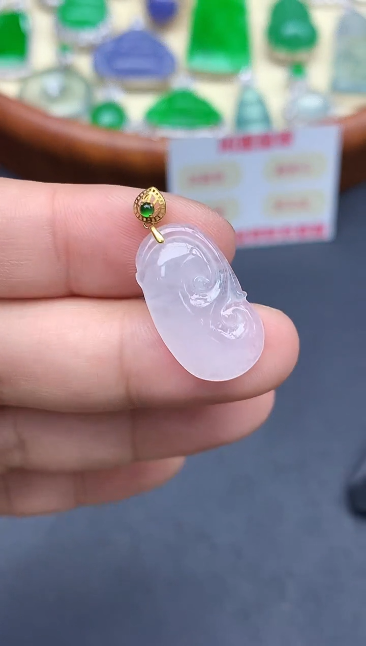 颈饰18K金镶嵌翡翠215-中国好珍宝