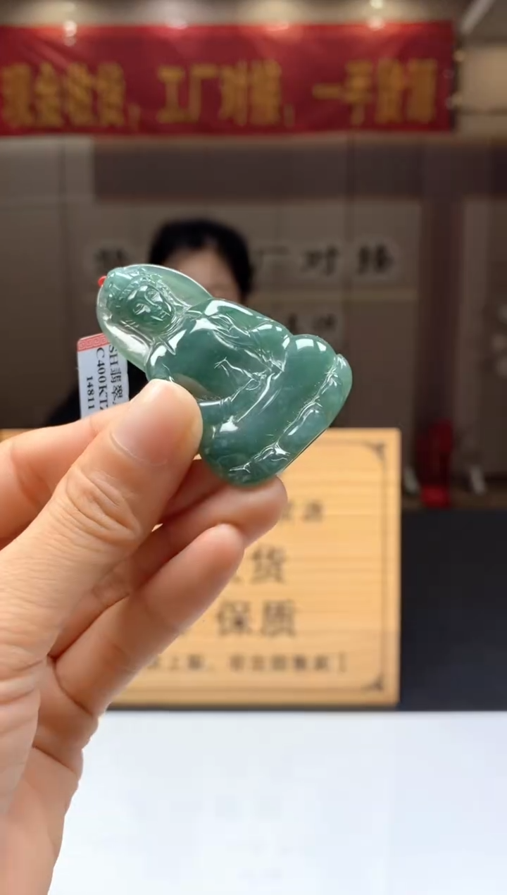 【闪购商品】定制翡翠未镶嵌********48
