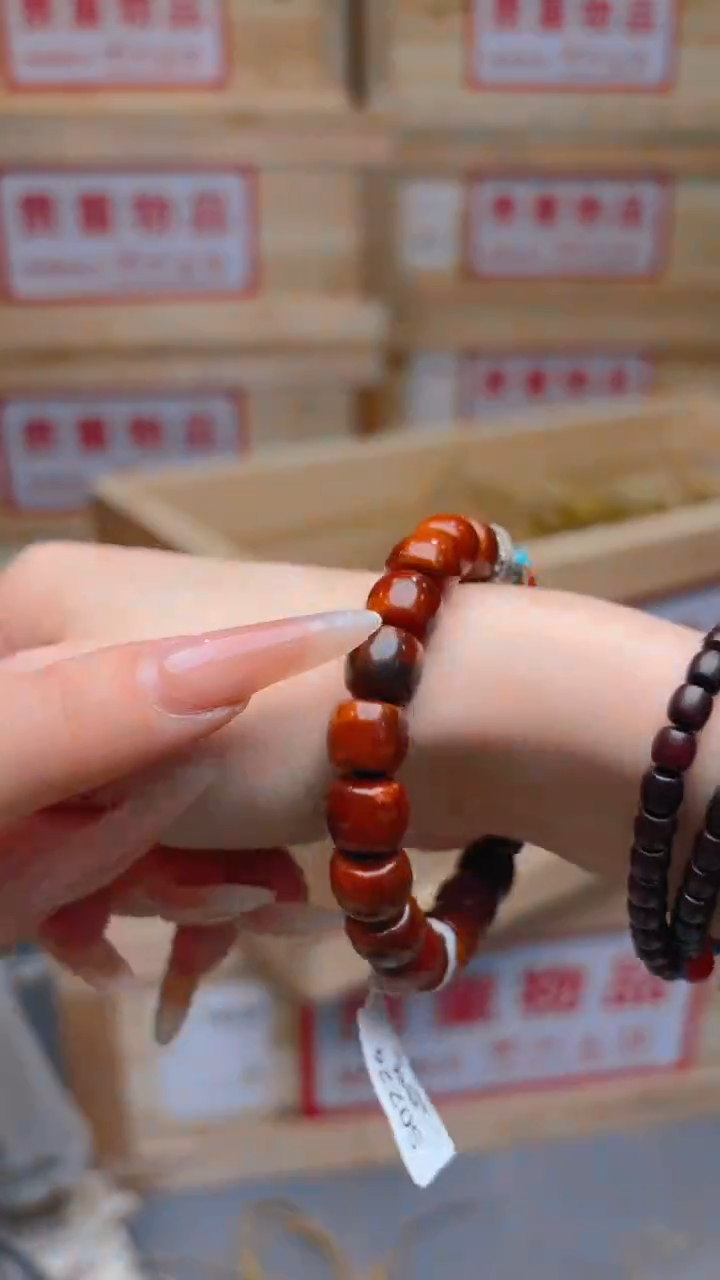 小叶紫檀手串/手链屿器说直播福利品¥¥¥¥¥¥¥¥