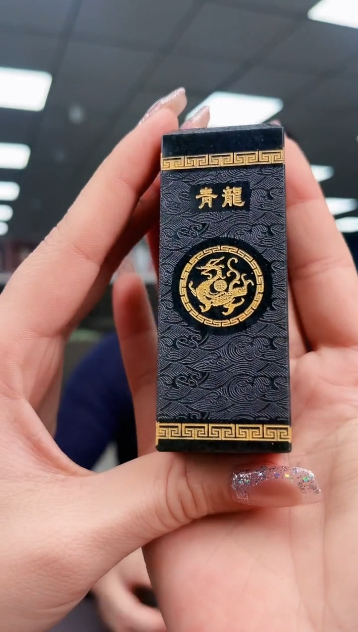 颈饰未镶嵌和田玉b37