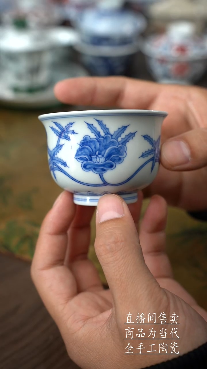 瓷片程景德镇手工陶瓷茶具