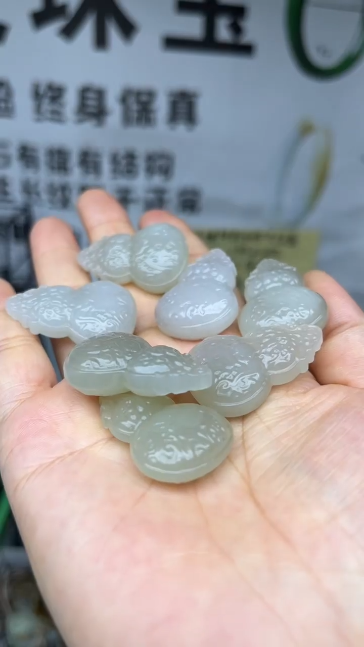 颈饰未镶嵌和田玉多样性发货拍一发一