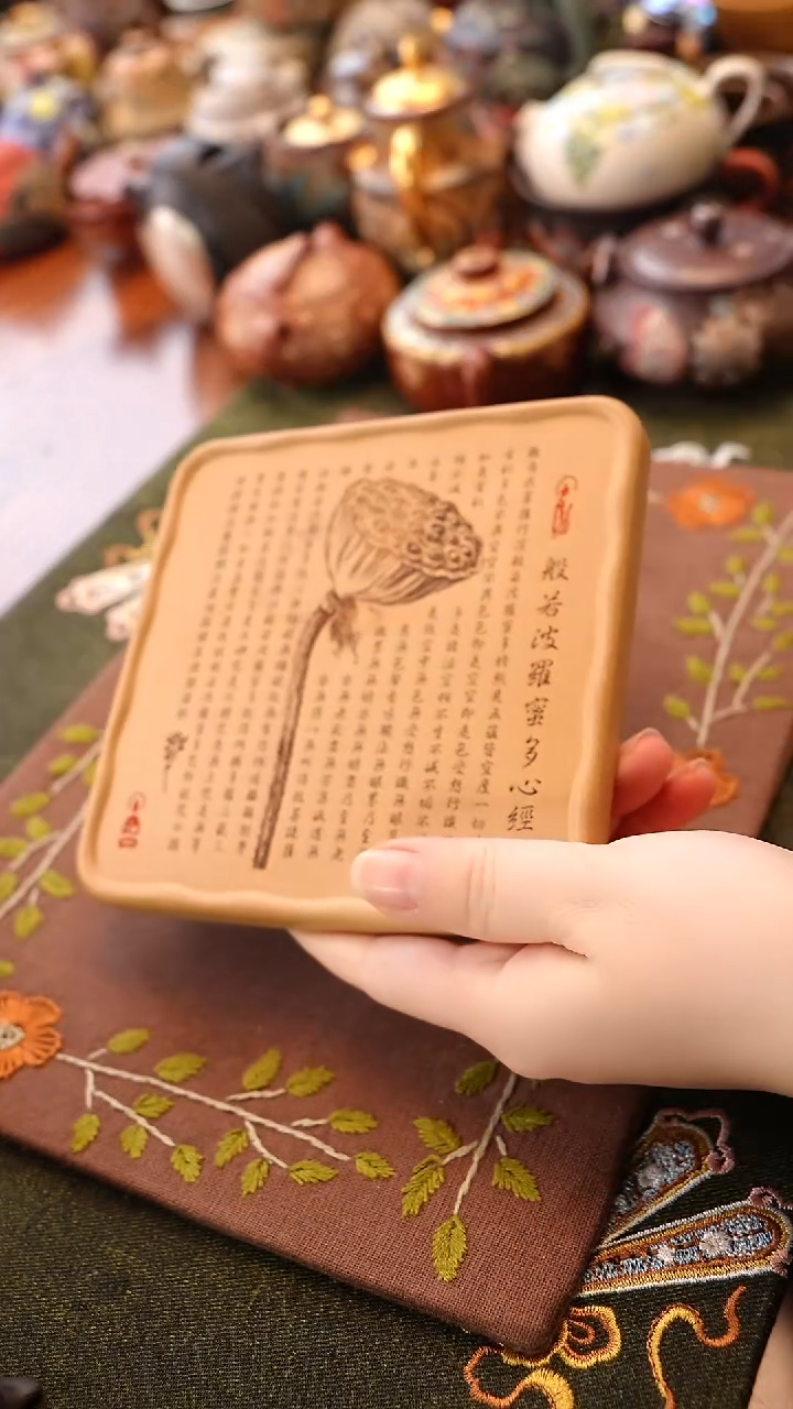 茶壶紫砂黄段荷韵壶承