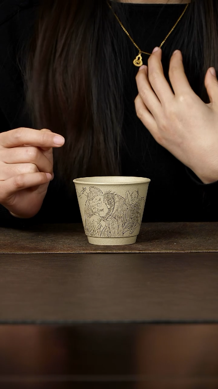 茶杯紫砂杯研所 马蹄杯 钟奎迎福  本绿150cc