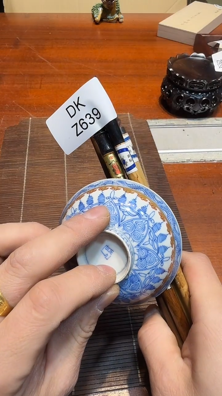 8河****长哈哈哈哈十个639