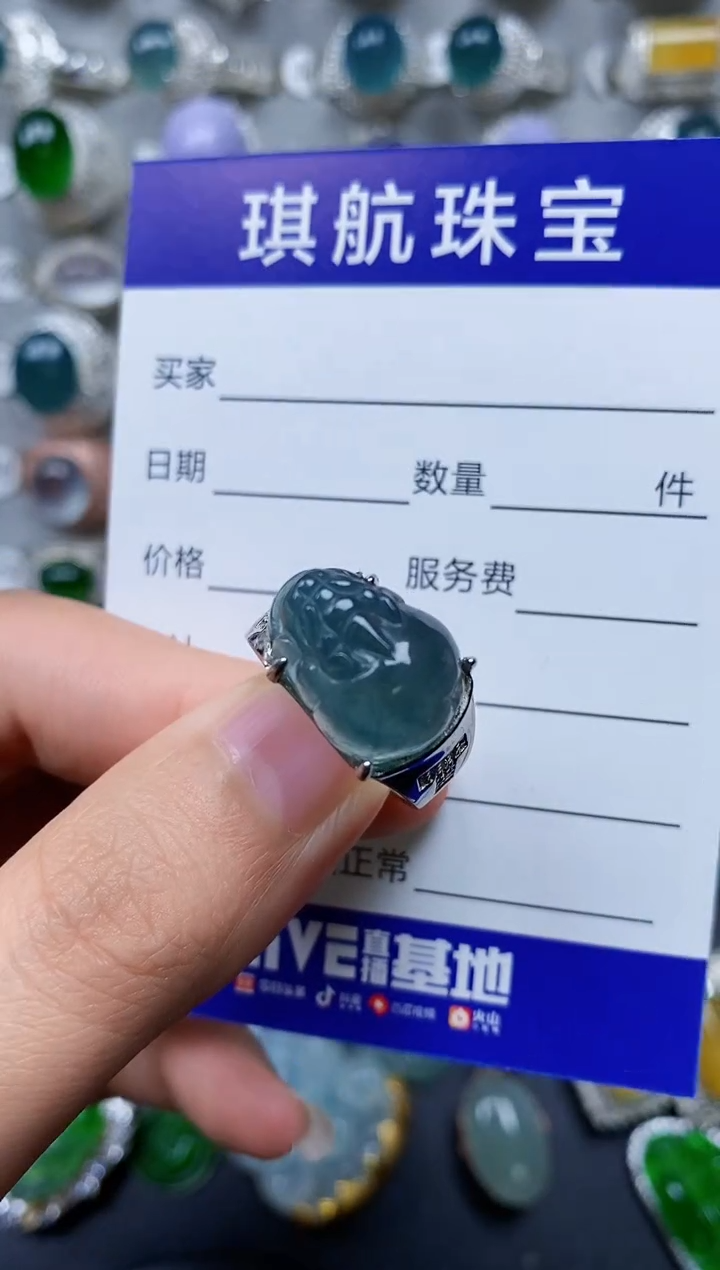 【闪购商品】翡翠戒指银S925镶嵌0286