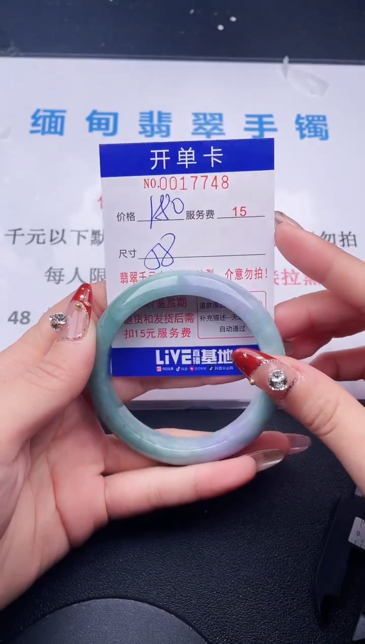 【闪购商品】拍哪个图片就是发哪个48