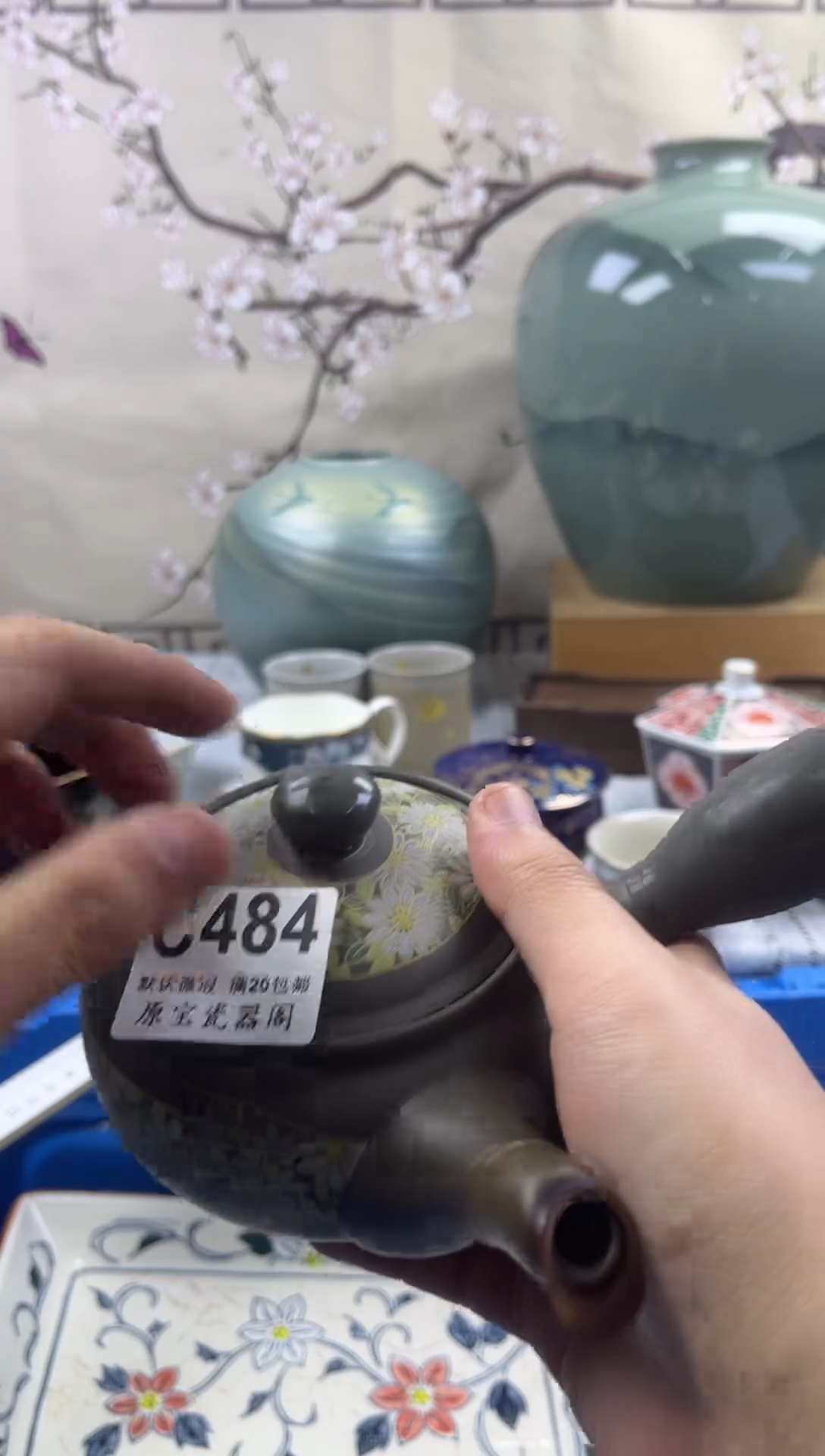 【闪购商品】默认微瑕介意勿拍C484