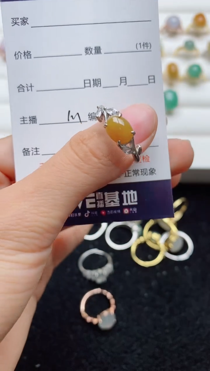 翡翠戒指银S925镶嵌.