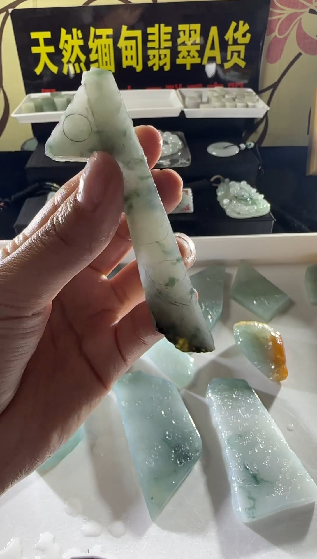 未镶嵌定制翡翠定制