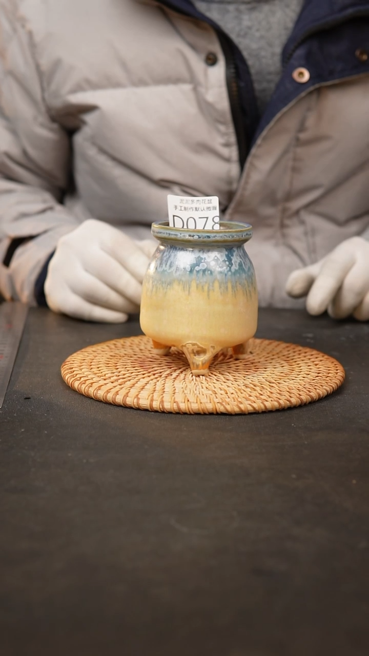 【闪购商品】瓷片078泥泥手工花盆