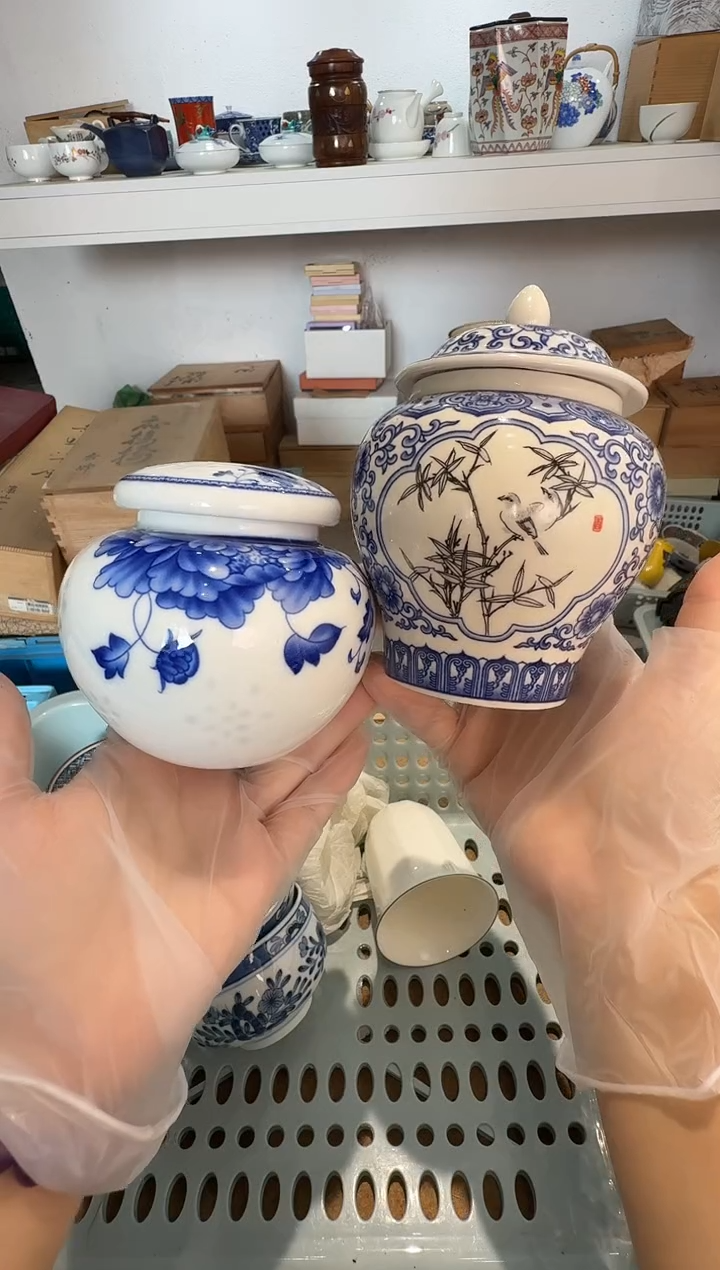 瓷片茉莉甄选双罐子26.6