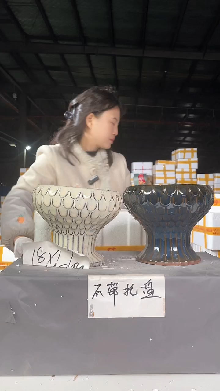 【闪购商品】红陶18*17