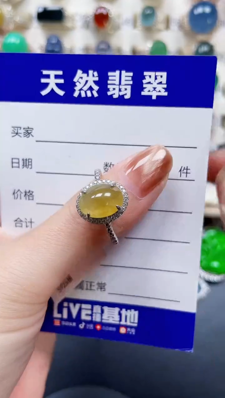银S925镶嵌戒指翡翠111
