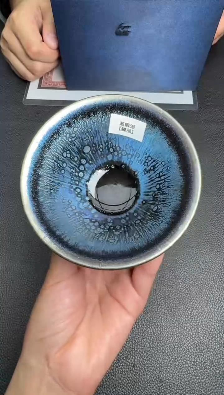 【闪购商品】茶盏陈祥松蓝眼泪39