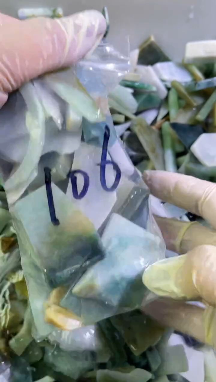 【闪购商品】翡翠颈饰未镶嵌天然翡翠大号500克106