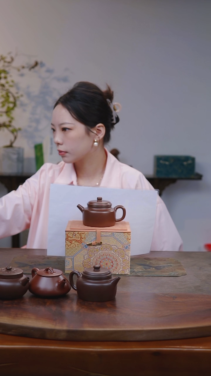 茶壶紫砂 15 德钟  200cc