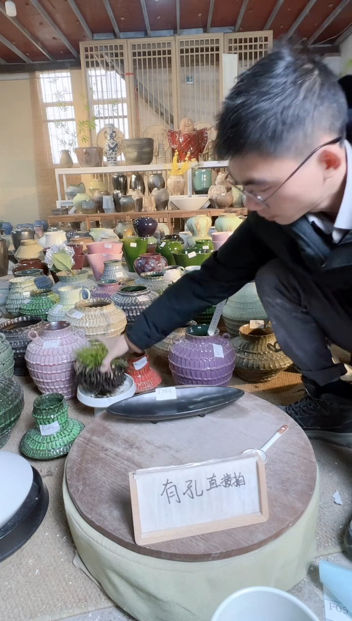 【闪购商品】摆件D84口径33高4.5误差2默认微瑕