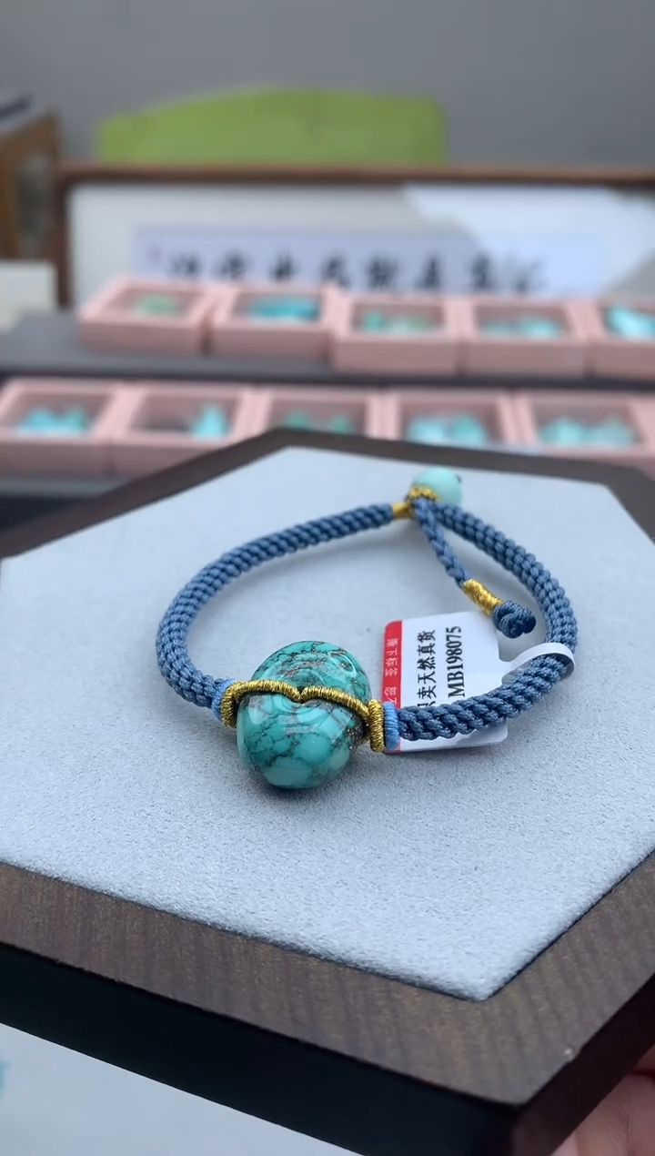 南红玛瑙未镶嵌手绳A87
