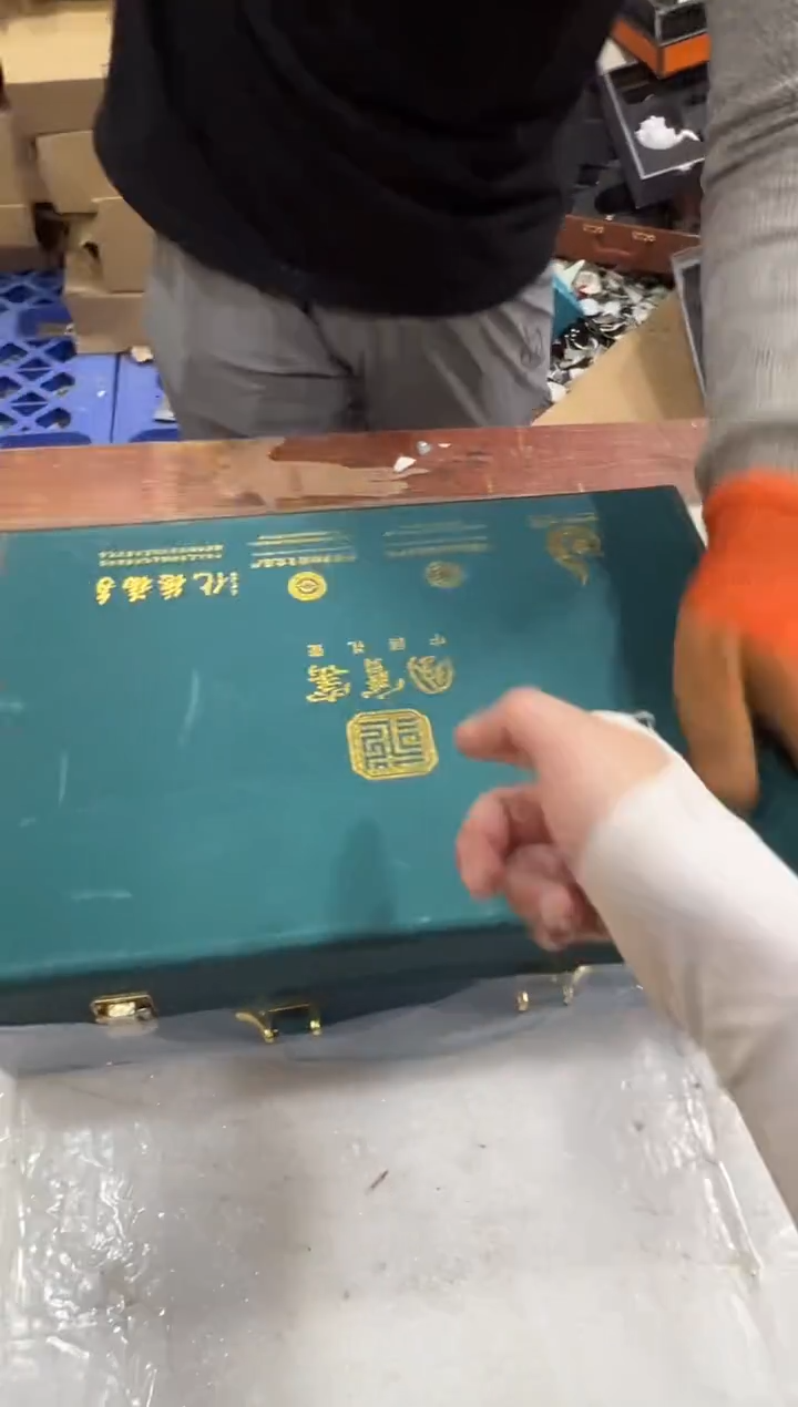 瓷片森焱垚茶器专属链接无礼盒