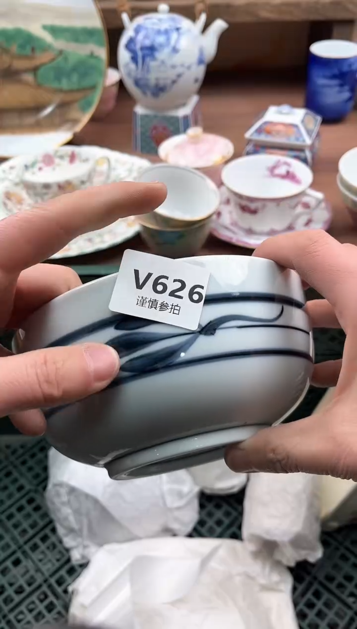 【闪购商品】瓷片626             