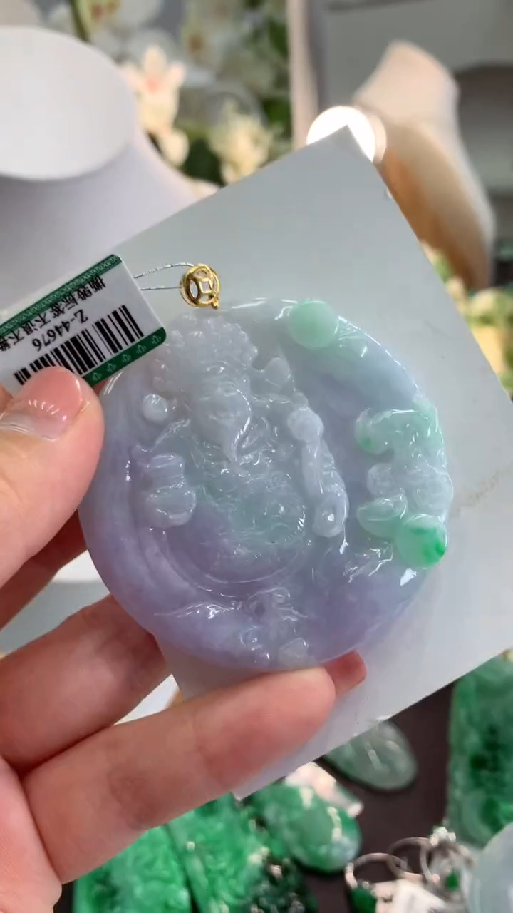 【闪购商品】翡翠吊坠(不含链)18K金镶嵌挂件