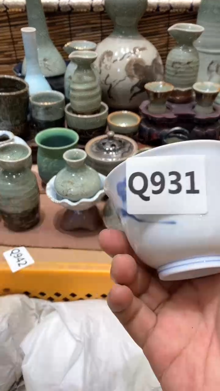 瓷片陈****i931  陈雅妮N