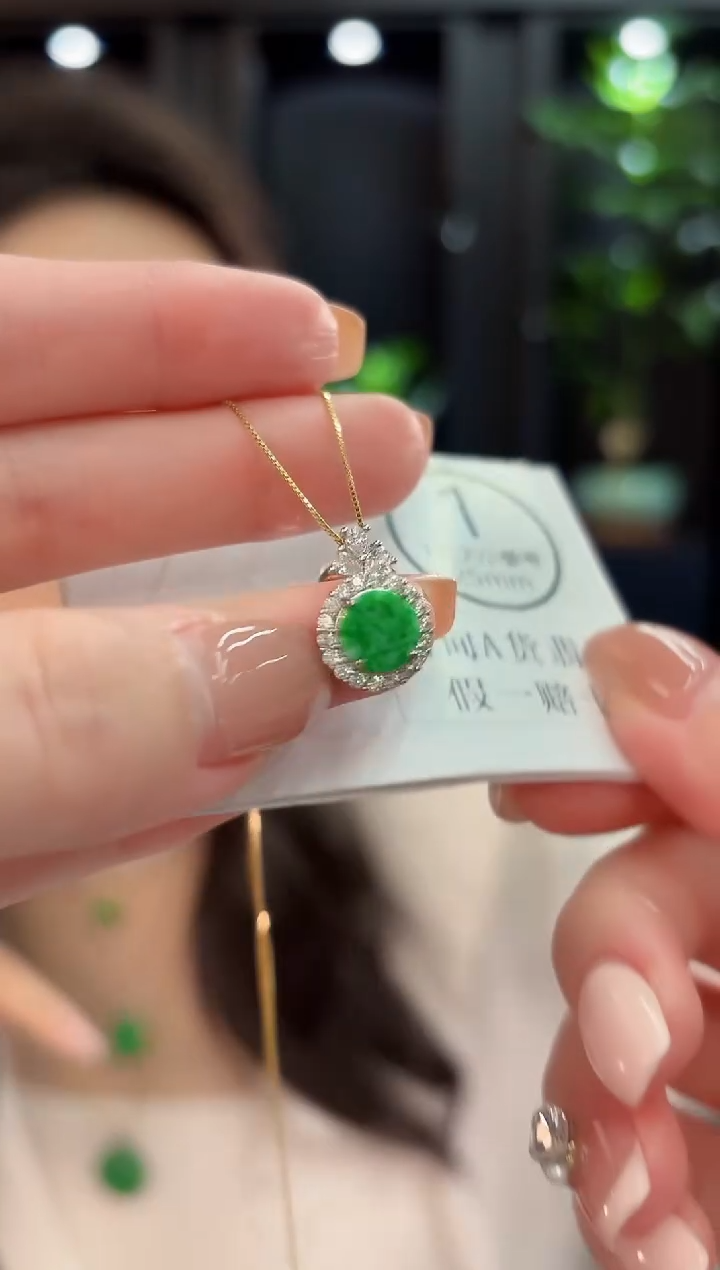 吊坠(不含链)未镶嵌翡翠1缅甸A货/多样性发货/一件