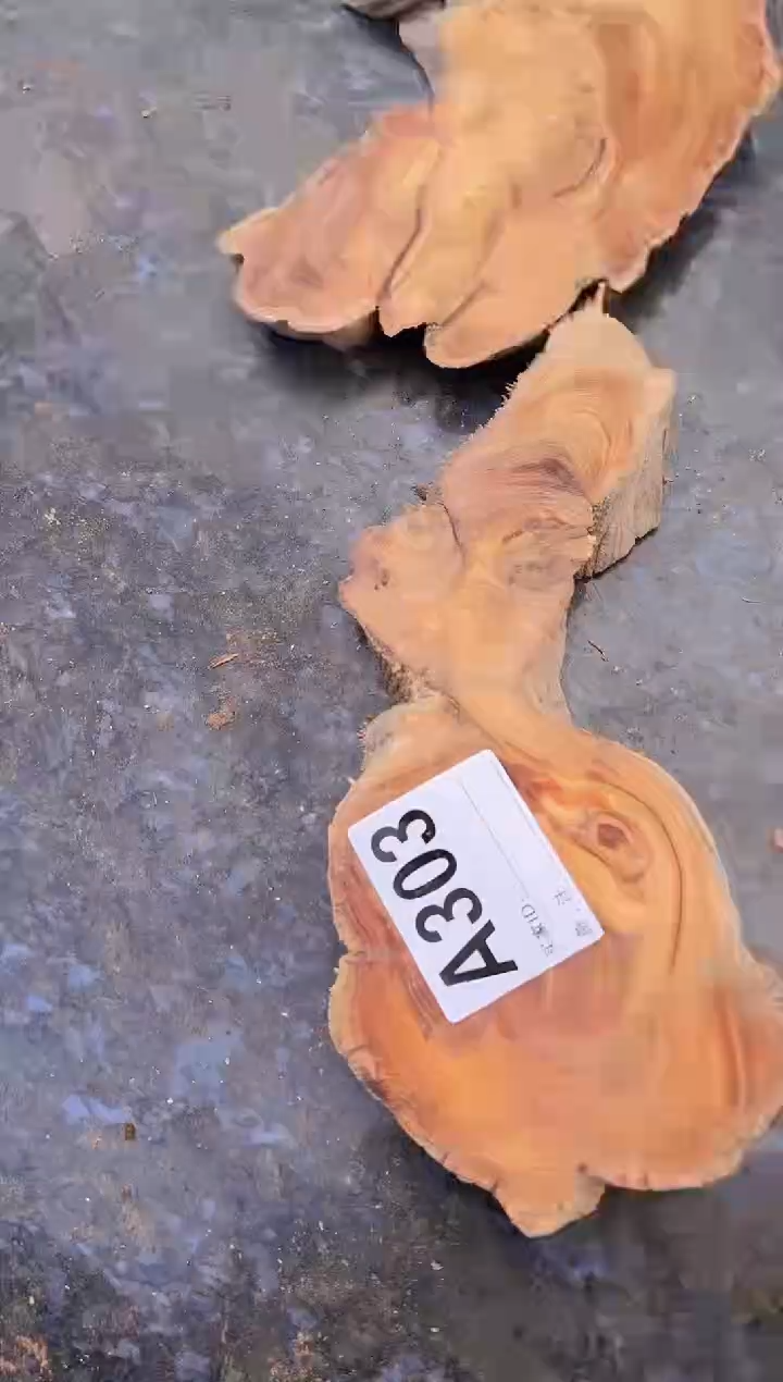 【闪购商品】柏木（崖柏）太行崖柏陈化龙胆珠子料