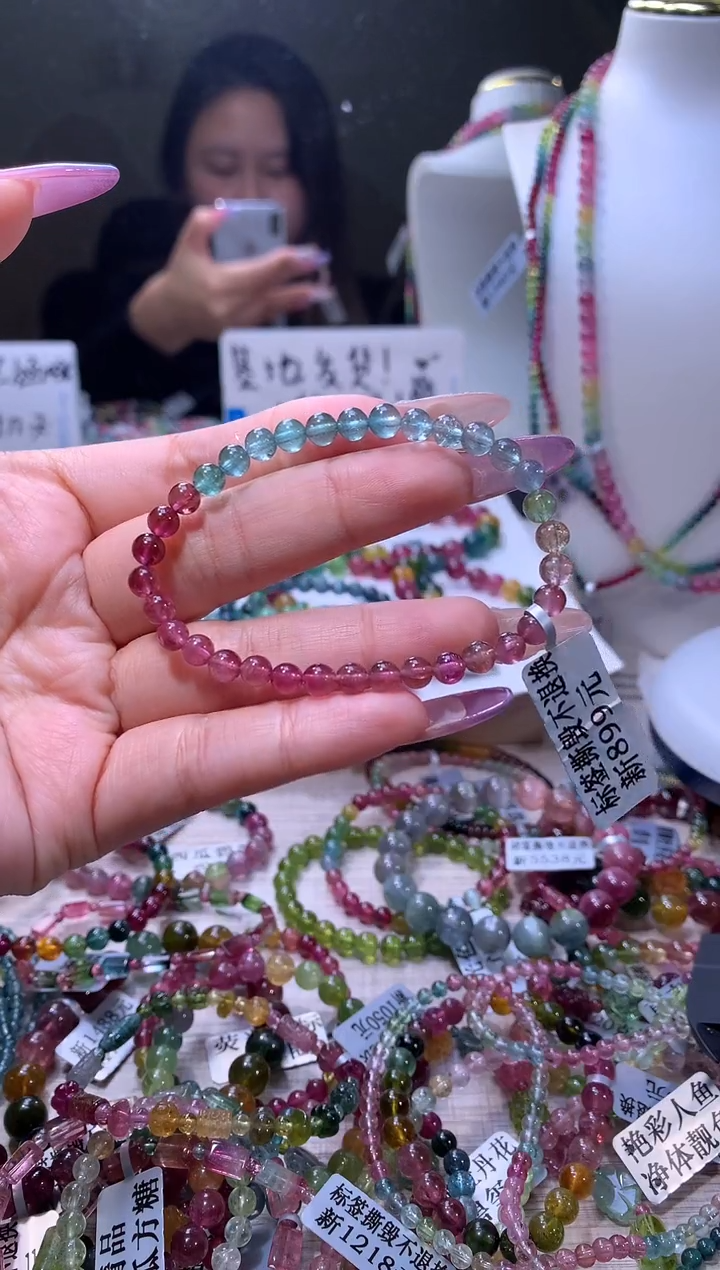 【闪购商品】碧玺手链未镶嵌A76【天然碧玺】