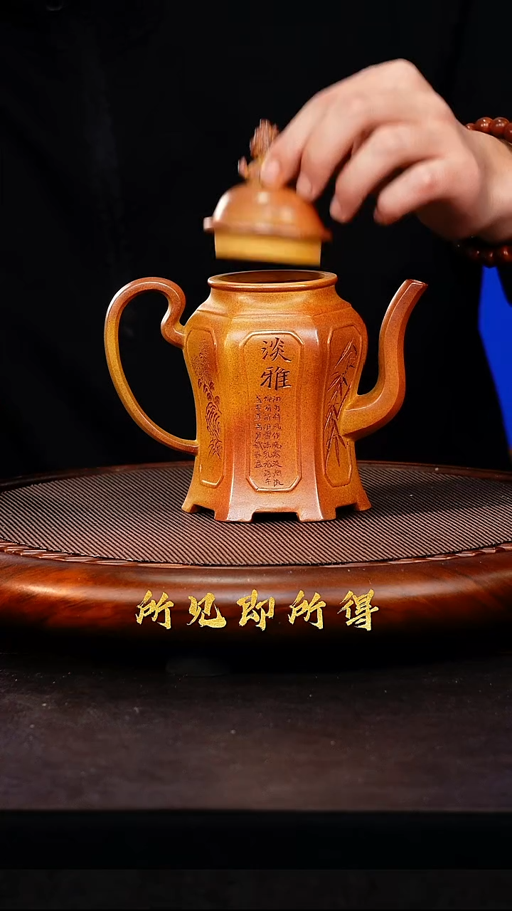 茶壶紫砂S宜兴高端紫砂壶