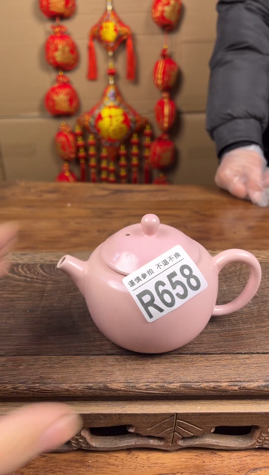 【闪购商品】瓷器茶具商品瓷器物品658