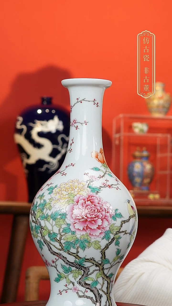摆件陶锦鸡牡丹纹粉彩盘口瓶