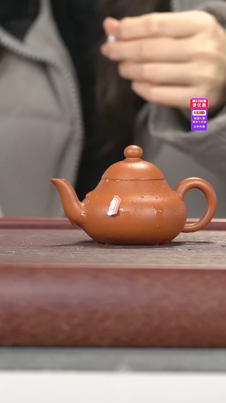 茶壶紫砂紫砂壶紫砂壶