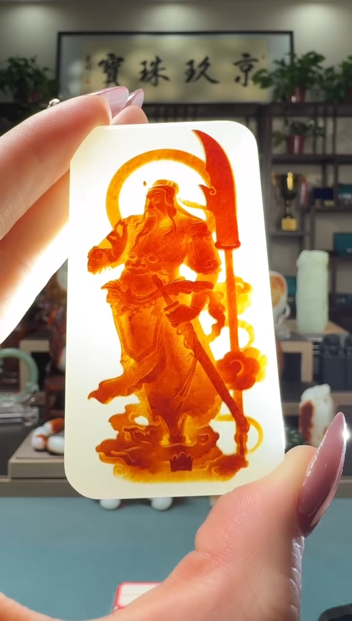 【闪购商品】和田玉吊坠未镶嵌111xjl