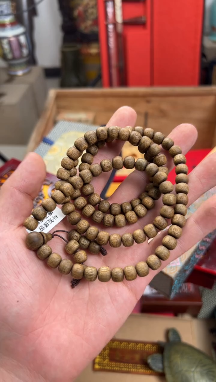 【闪购商品】沉香木吊坠————————————