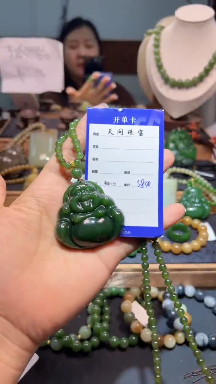 颈饰未镶嵌和田玉1