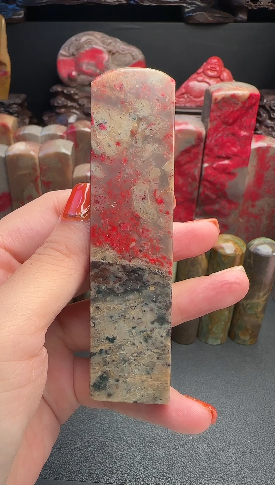 昌化石王*王昌化鸡血石印章