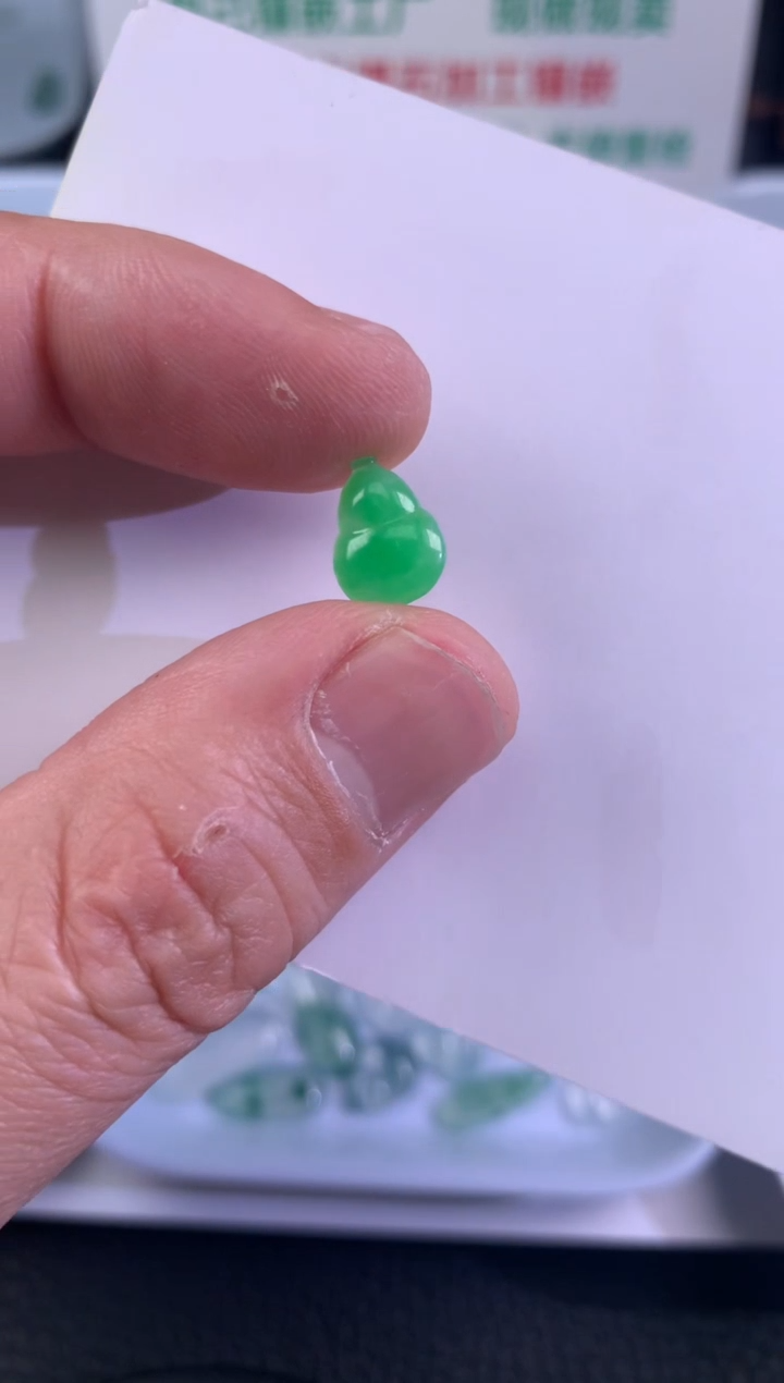 【闪购商品】翡翠颈饰未镶嵌葫芦11.3-8.5-1.8