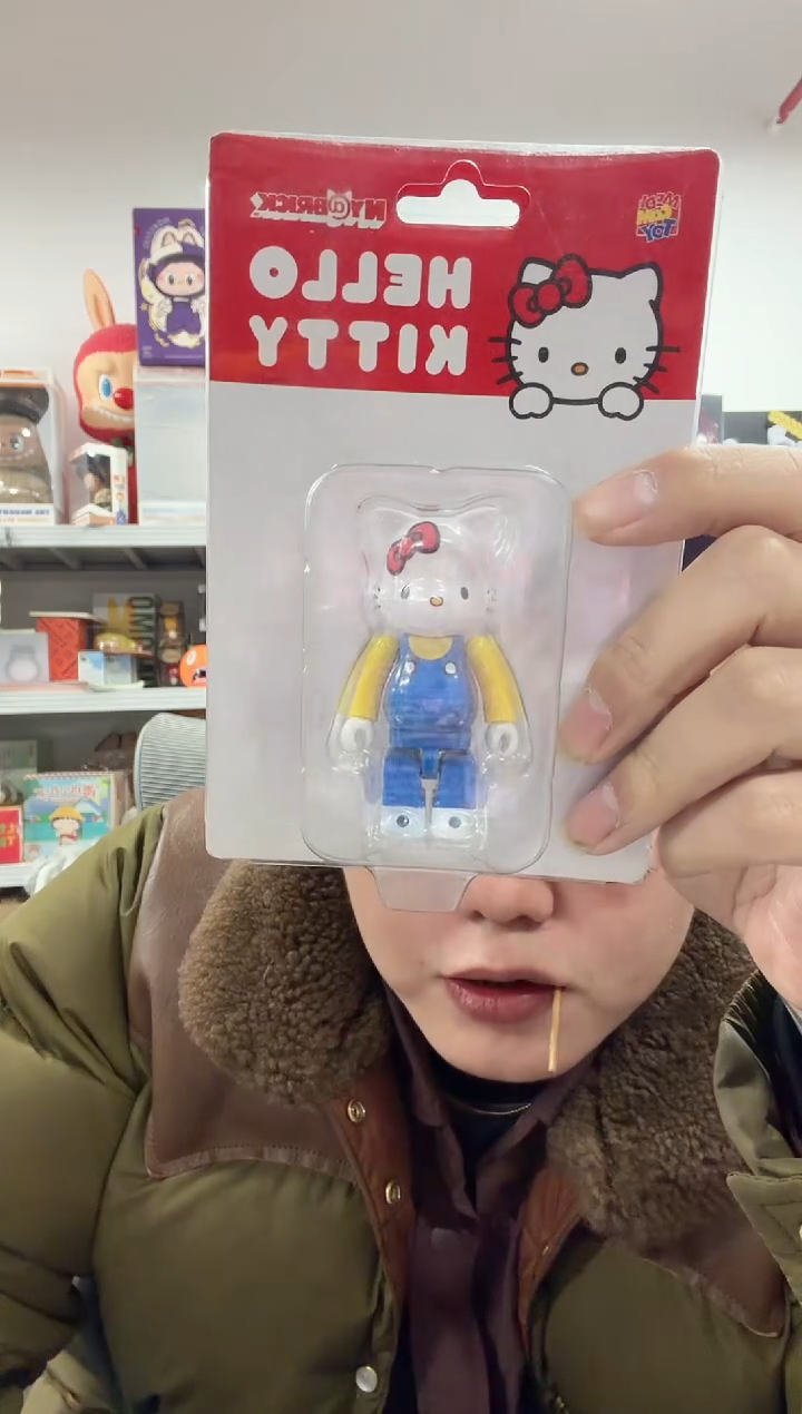 静态1hellokitty板卡一个100%