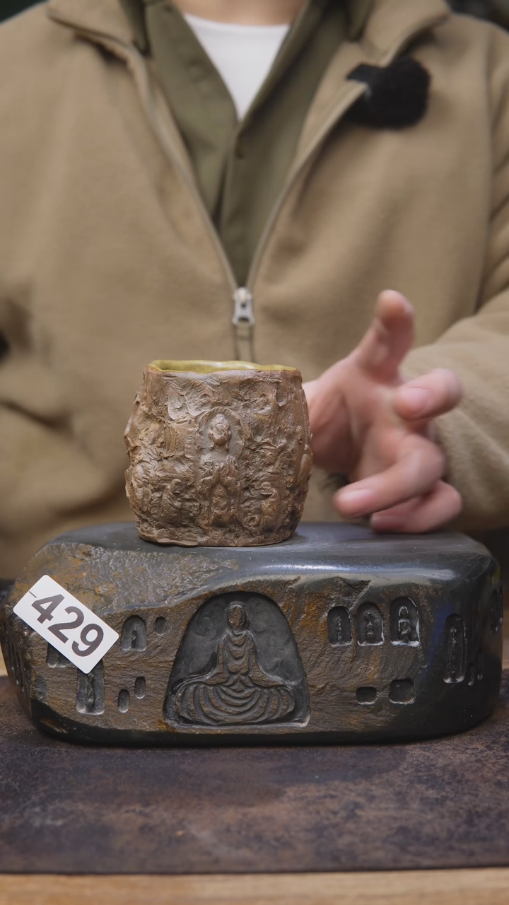 【闪购商品】贰悦老师手工茶具429