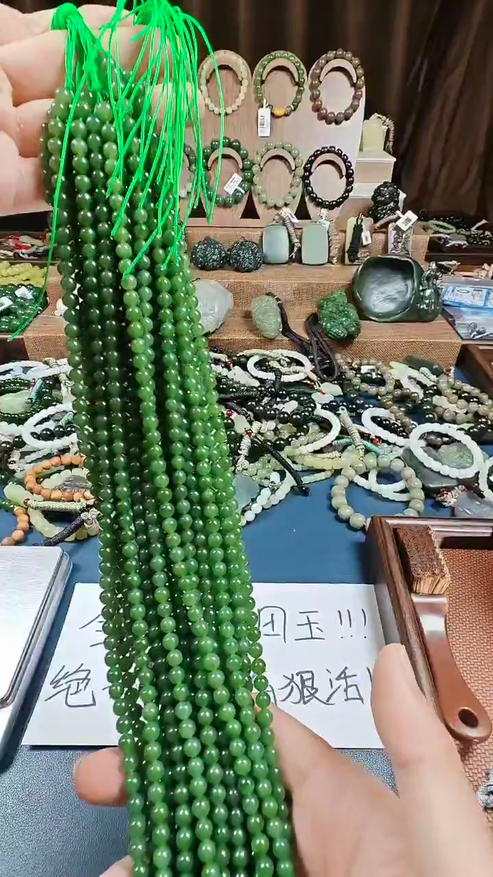 颈饰未镶嵌和田玉浪***熊多样性发货拍一发一