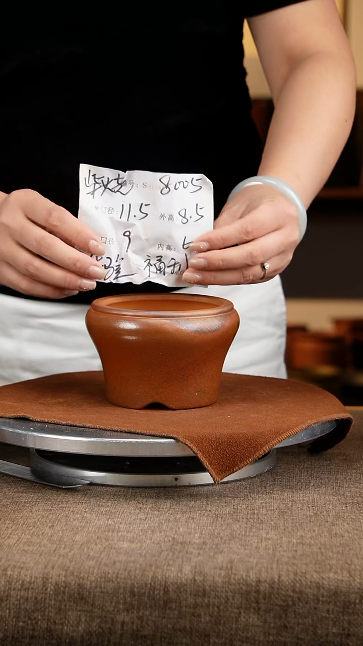 紫砂花盆花卉工艺8005