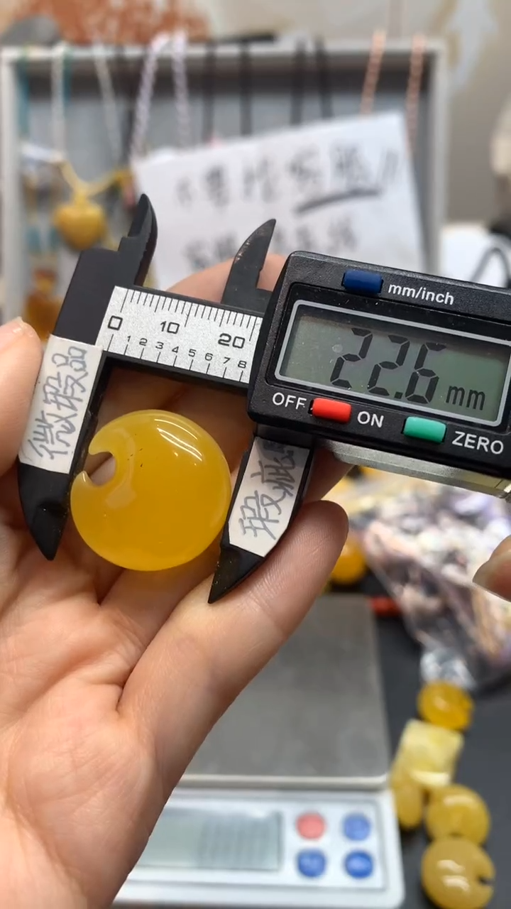 【闪购商品】琥珀珠宝奇石未镶嵌296