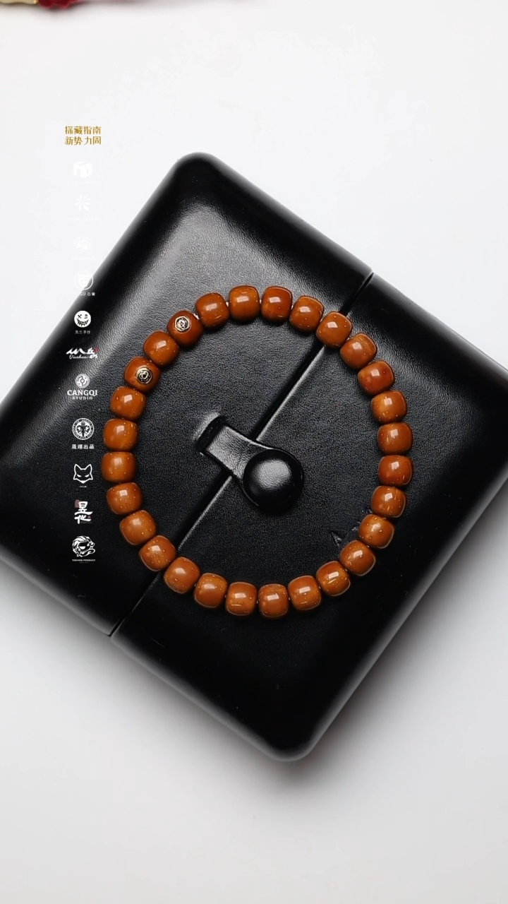 【闪购商品】紫金鼠吊坠d+7.5老型手串