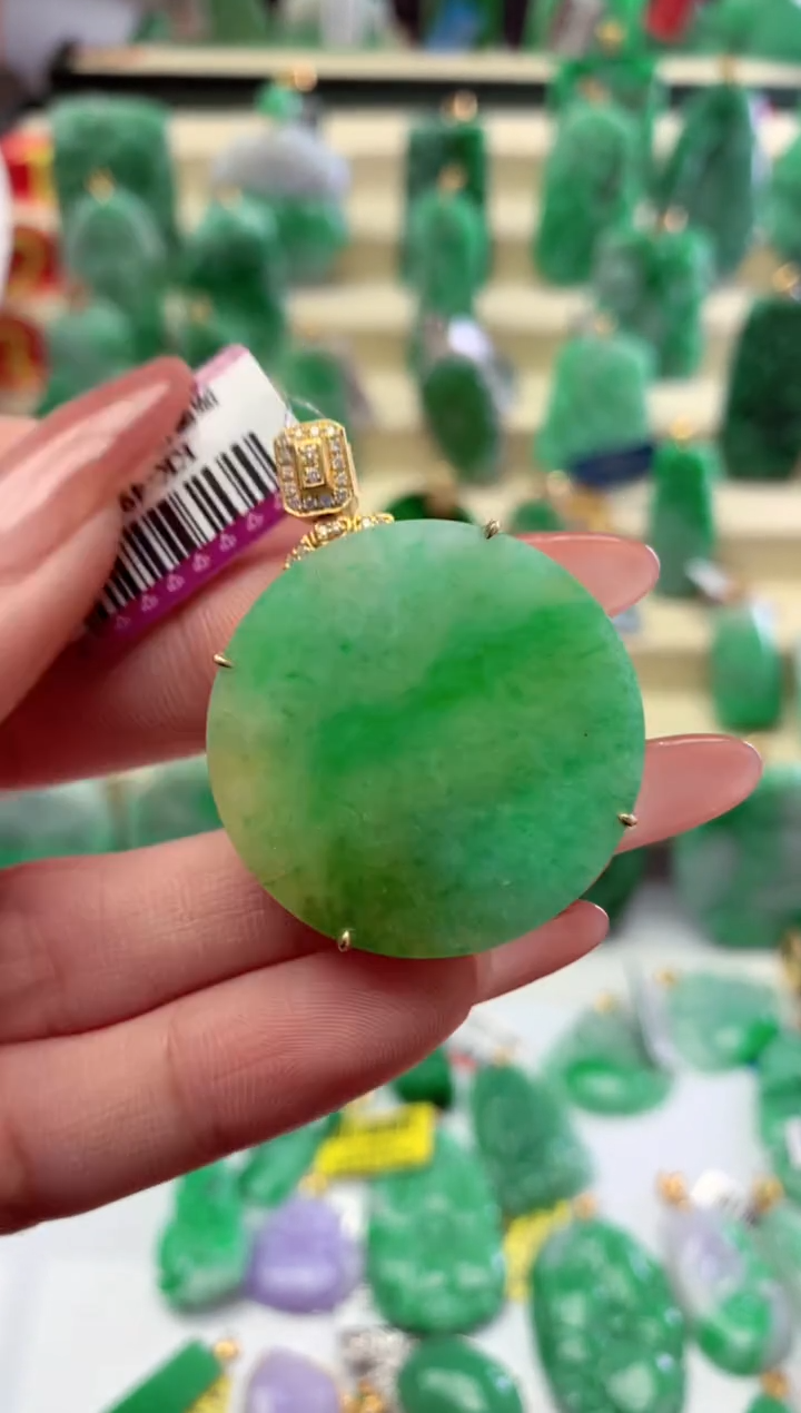 【闪购商品】翡翠颈饰18K金镶嵌挂件