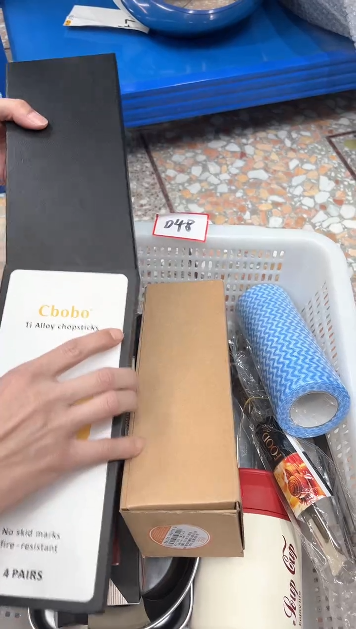 【闪购商品】不锈钢048