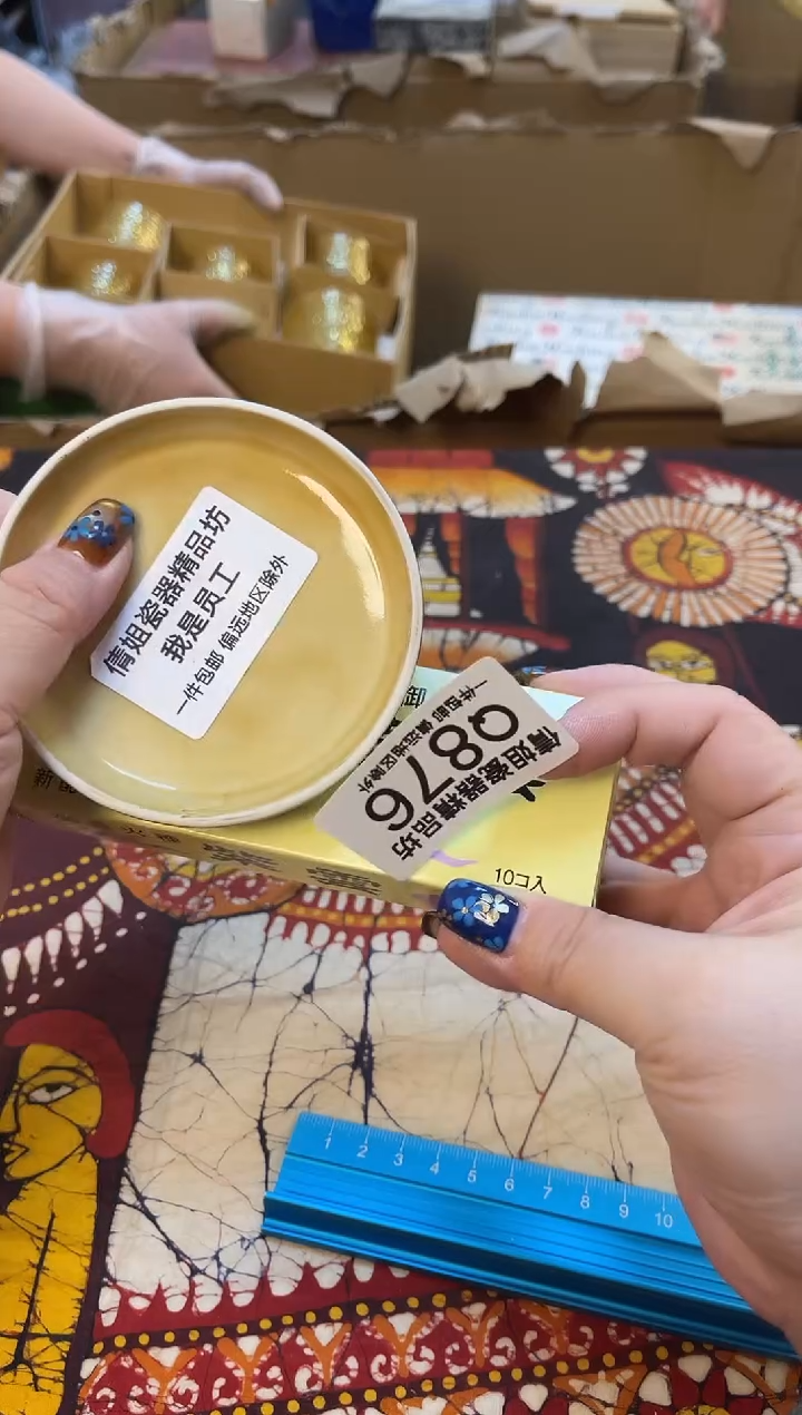 日式倩姐好物精选