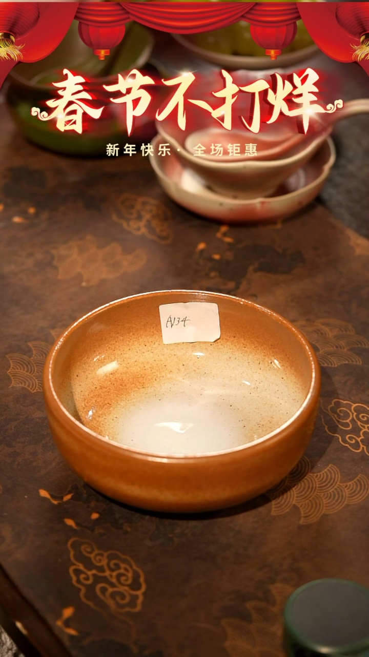 【闪购商品】稻谷壳栖居生活手工手作@@A134