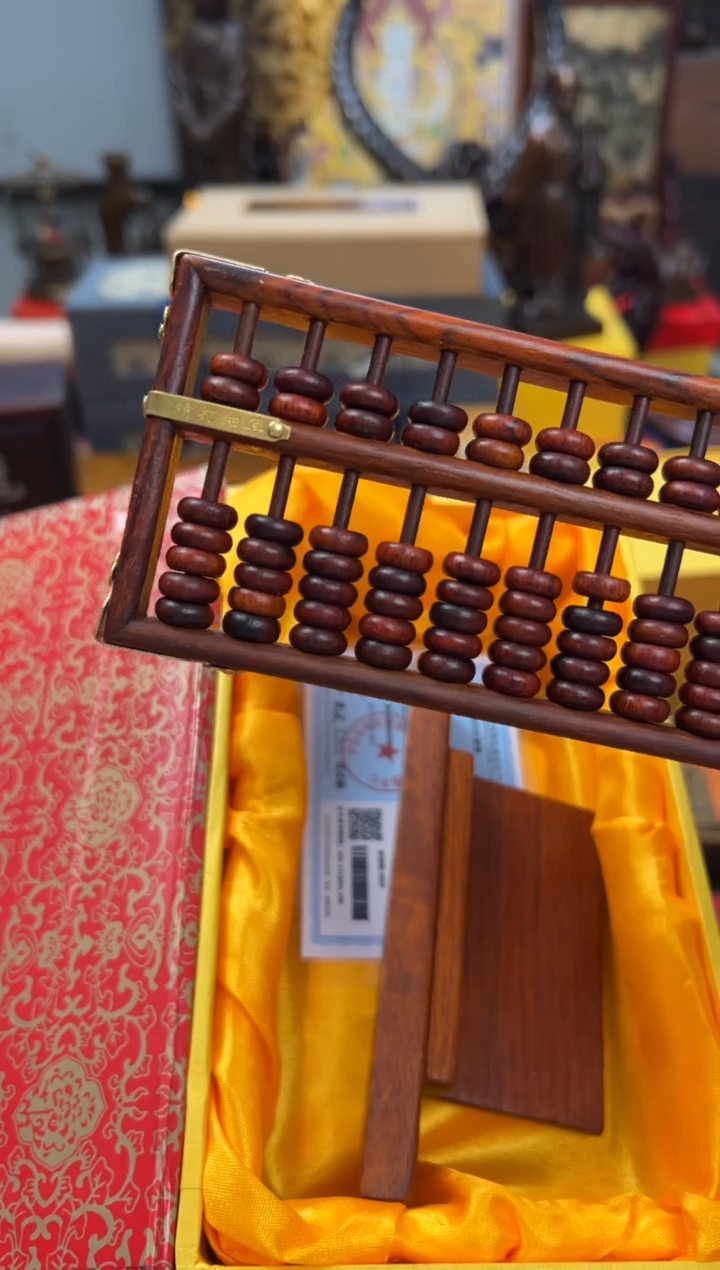 【闪购商品】木——————————